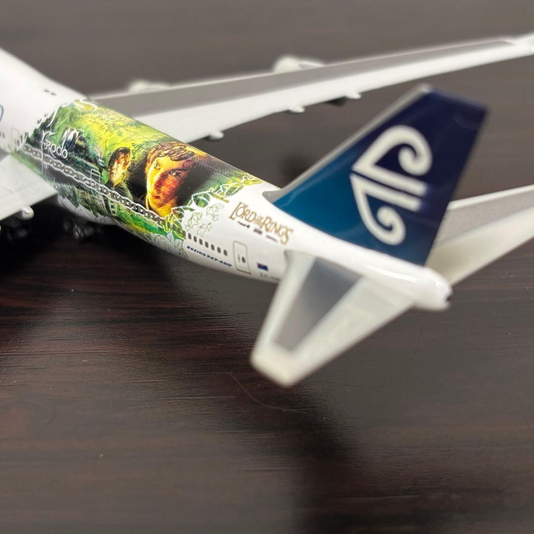 ロード・オブ・ザ・リング