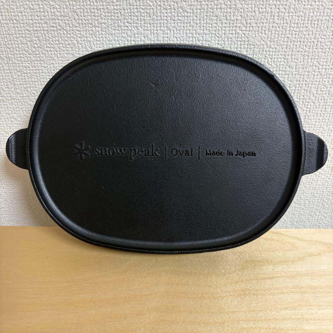 廃盤 未使用  peak スノーピーク コロダッチオーバル&ケース