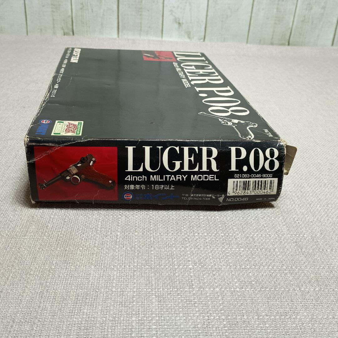 ポイント製 コッキングエアガン ルガーP08 トイガン 18才以上用