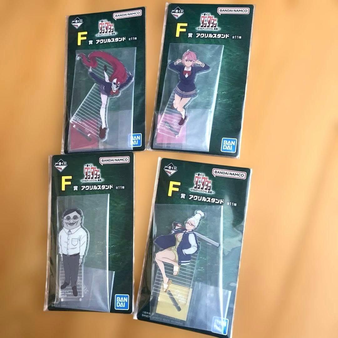 ダンダダン　一番くじ　A賞　E賞　G賞　オカルンフィギュア　まとめ売り