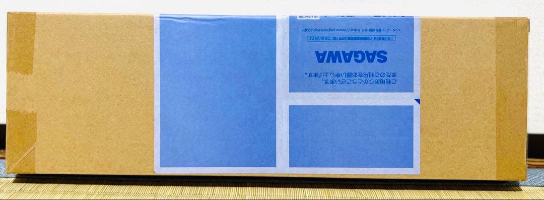 東宝大怪獣シリーズ　キングギドラ(2019) 一般流通版 翼用の支柱パーツ付き