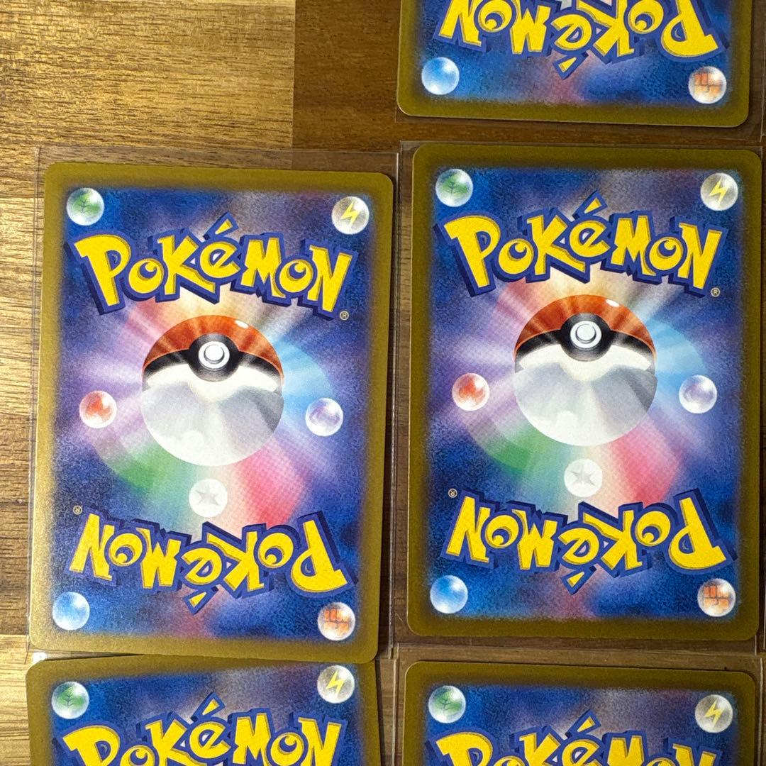 メガドリーム　MA コンプリートセット　　71