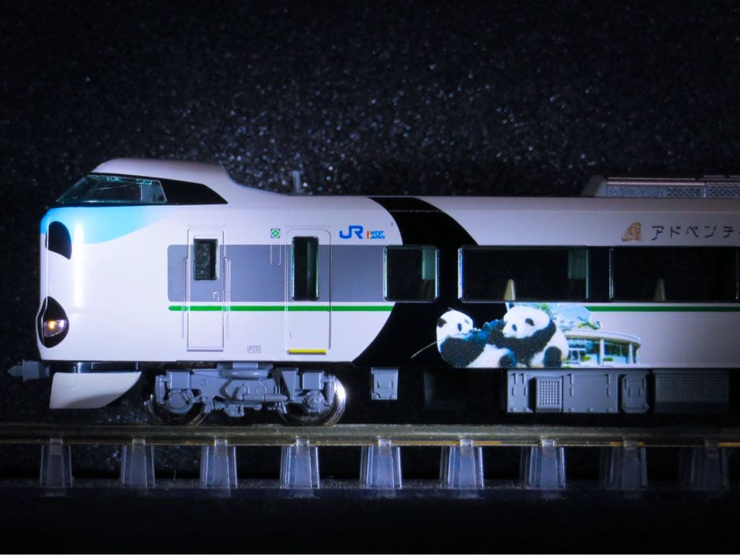 KATO カトー　287系 パンダくろしお 「Smileアドベンチャートレイン」