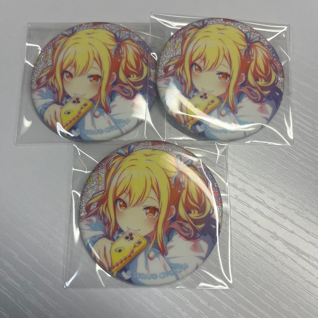 プロセカ グリッター缶バッジ 36C 天馬咲希 3点セット 特訓後 - メルカリ