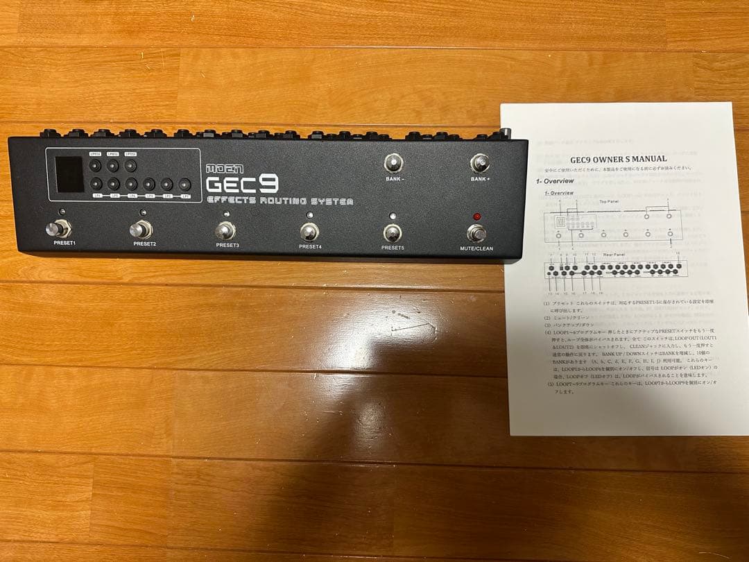 moen GEC 9 スイッチャー 日本語和訳マニュアル付 moen GEC 9 スイッチャー 日本語和訳マニュアル付