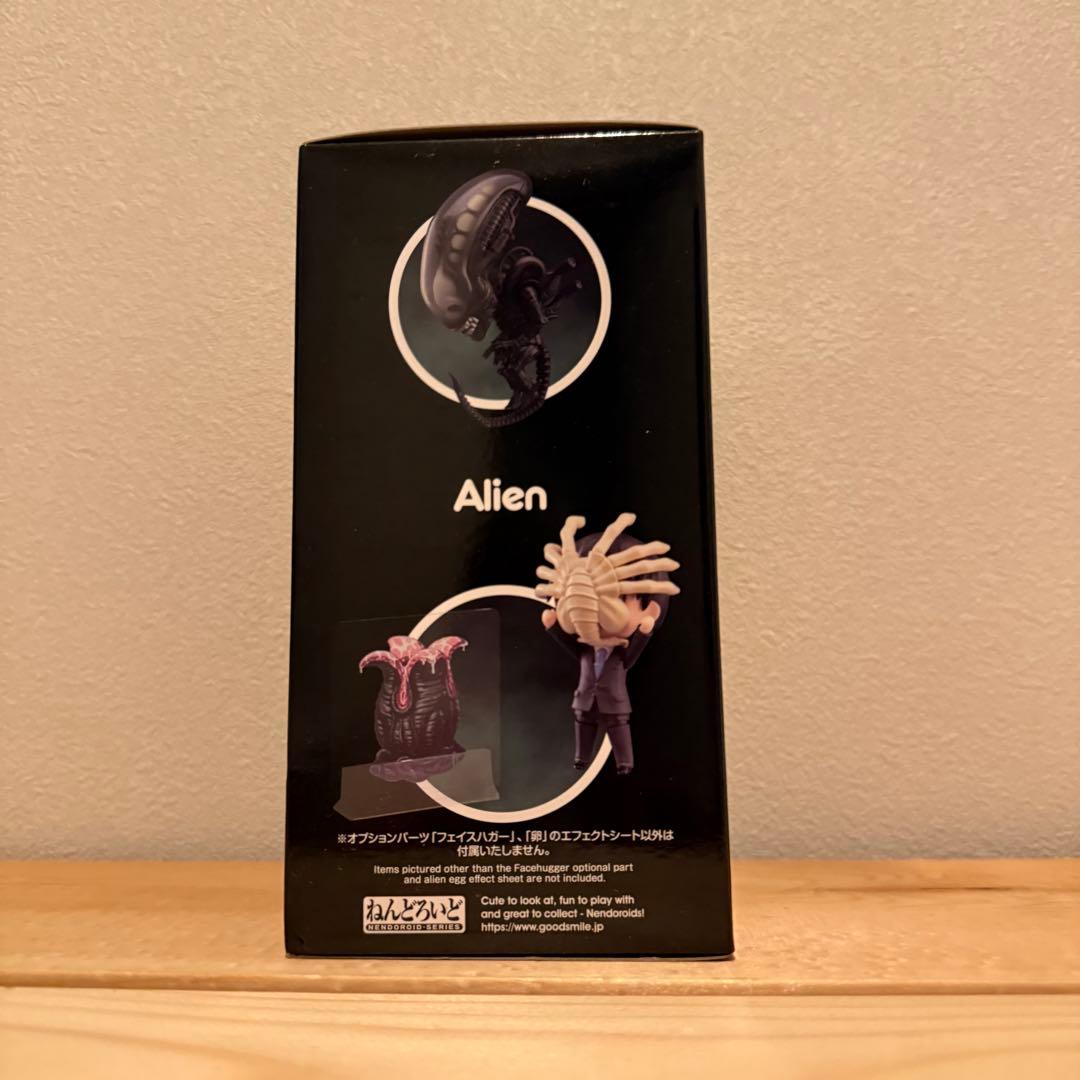 【最終値下げ】ねんどろいど　エイリアン　新品未開封