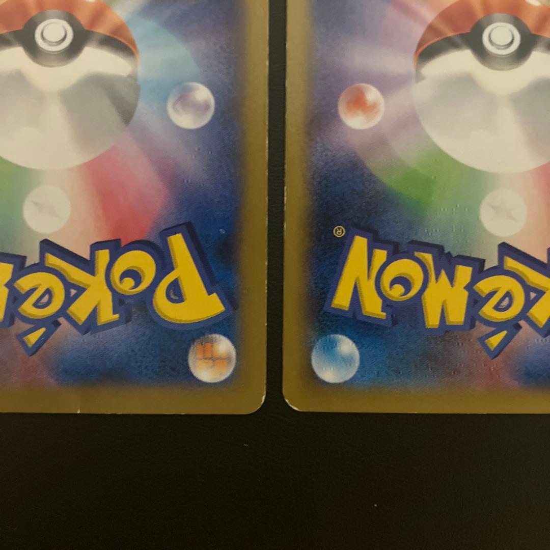 日本代表のピカチュウ：ポケモンNewモン! Book付録 PROMO