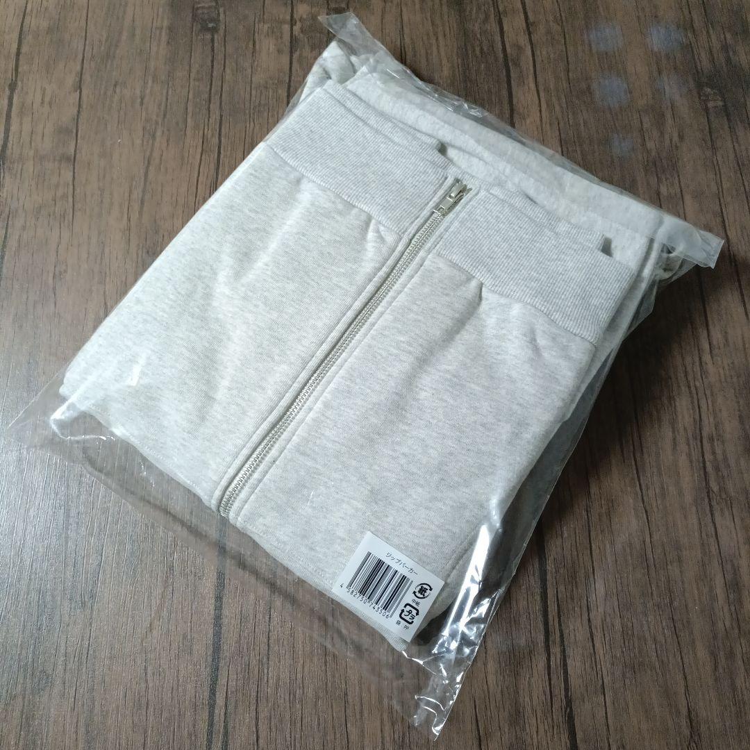 ジップパーカー　なにわ男子　VoyAGE　ドーム　グッズ　限定