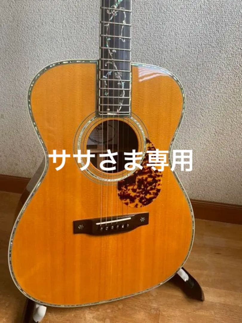 希少 美品 Headway MTO-18 ツリーオブライフ