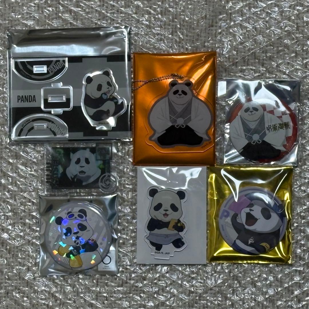 呪術廻戦 パンダ まとめ売り - メルカリ