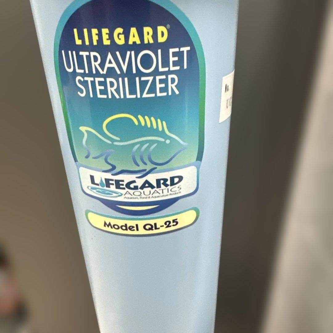 Lifeguard UVストリライザー QL-25と交換球｜ナプコリミテッド