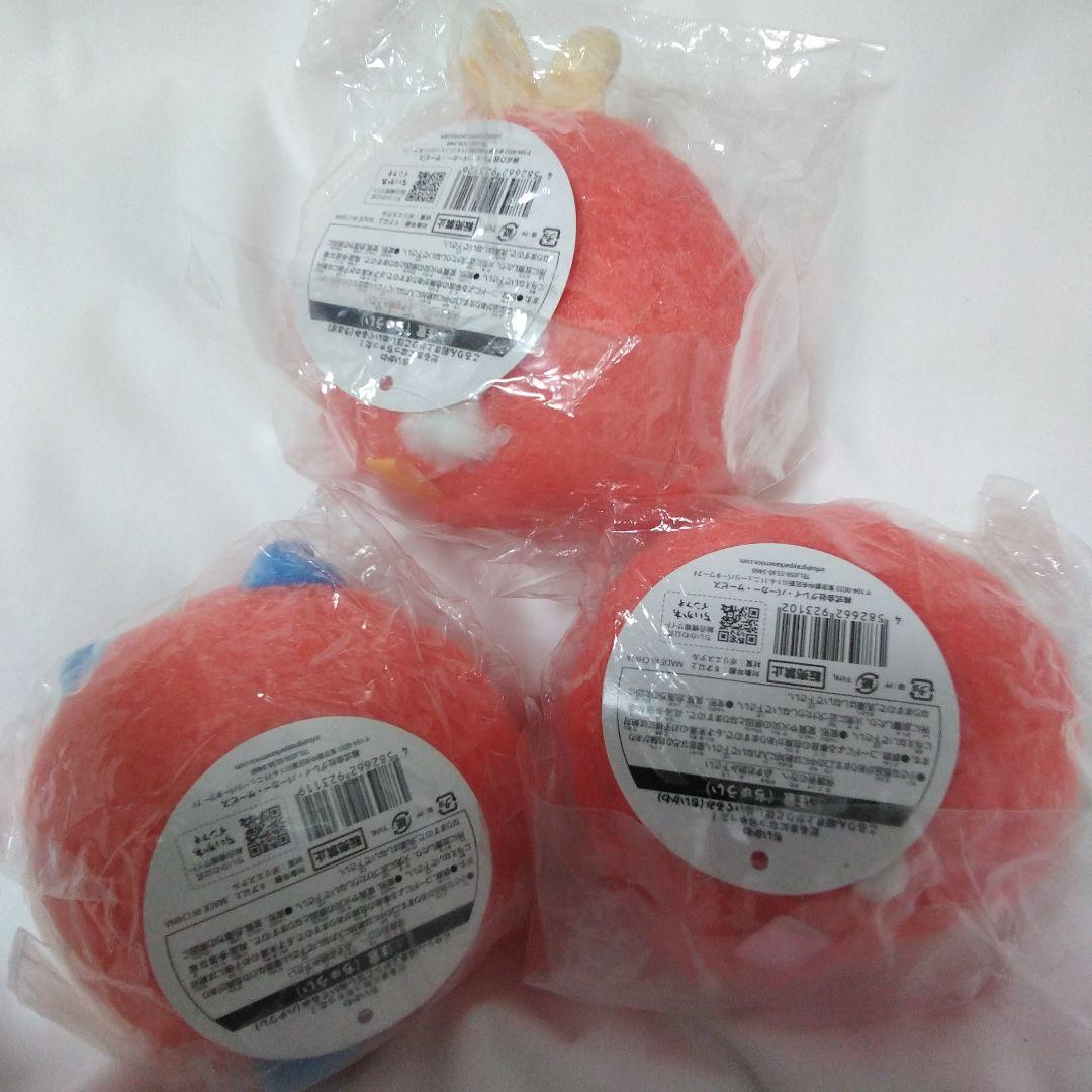 ちいかわ　だるまになっちゃった！　ぬいぐるみ　3点セット