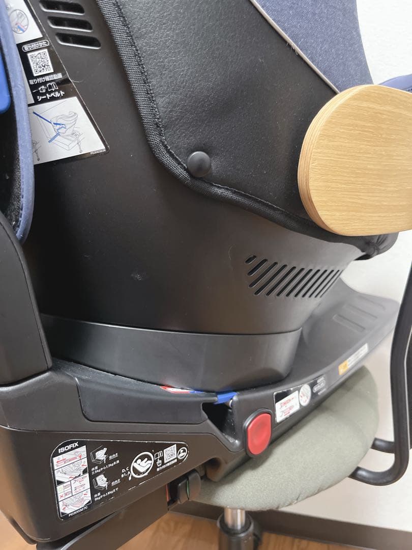 ✨極美品✨アップリカ チャイルドシート クルリラプレミアムビッテisofix