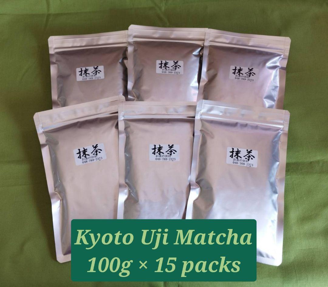 【もて茶って】宇治 抹茶１００g × １５袋　無糖　Uji Matcha もて茶って】宇治 抹茶100g × 15袋 無糖 Uji Matcha も