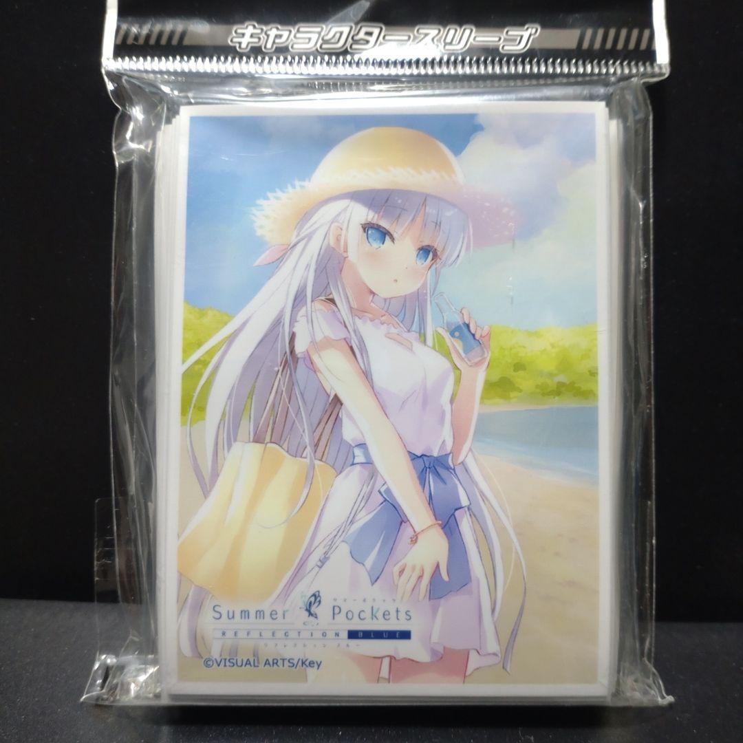 062 サマーポケッツ 鳴瀬しろは スリーブ カーテン魂 サマポケ 鳥白島