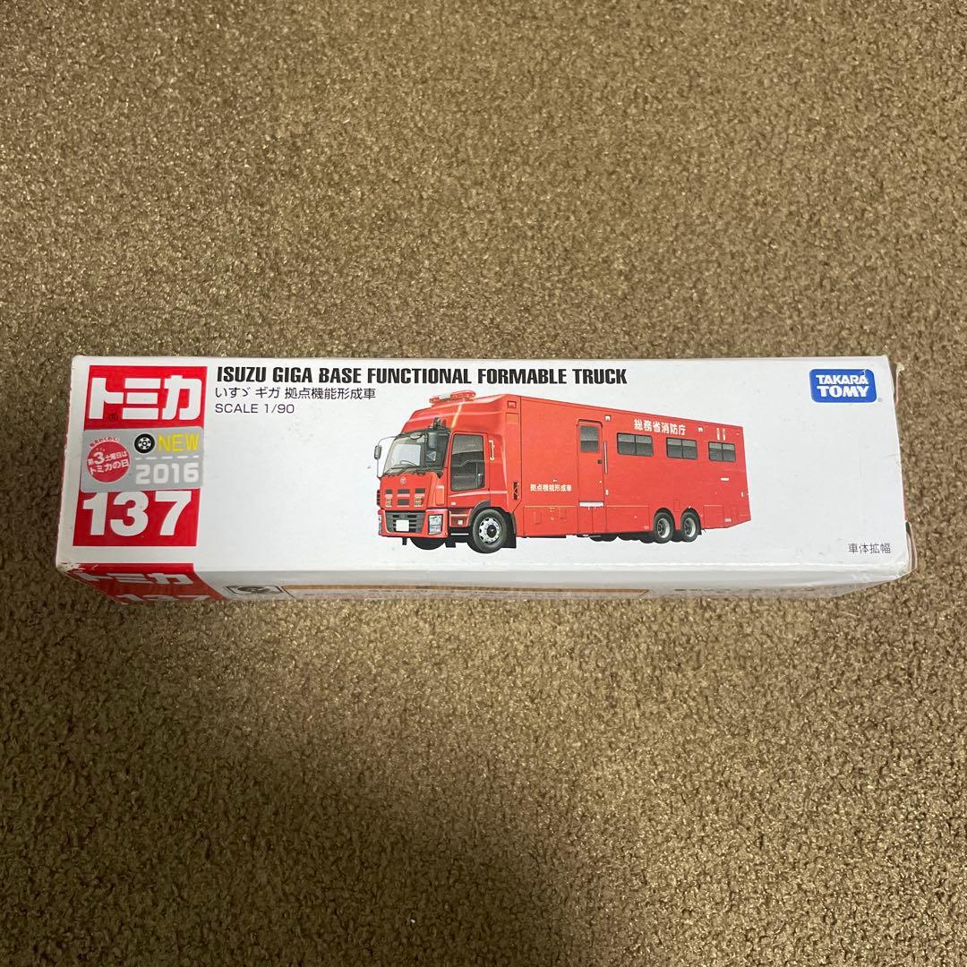 ひで様 リクエスト 7点 まとめ商品