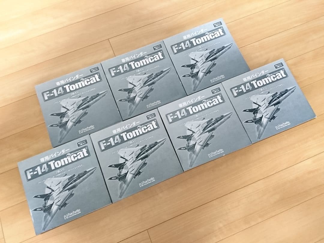 アシェット 週刊 トムキャット F-14 デアゴスティーニ