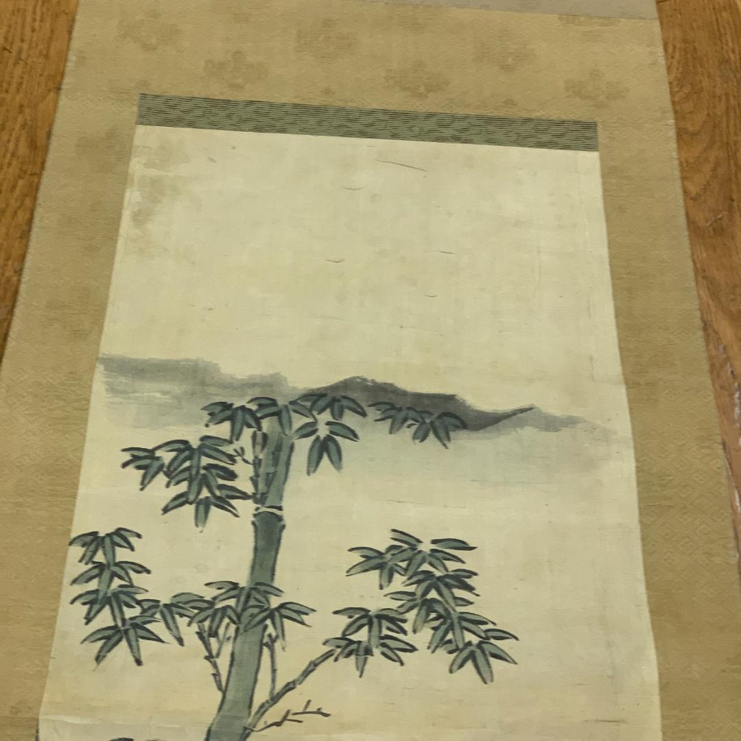 掛け軸　落款印有り　狩野探信　亀　竹　岩　水辺　昭和レトロ　時代物