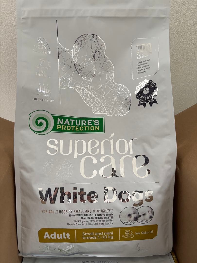 ドッグフード NATURE'S PROTECTION SUPERIOR CARE 4kg Nature's Protection Superior Care White Dogs Grain-Free White Fish