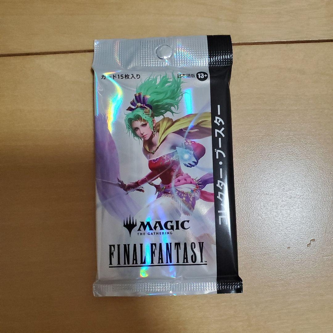 スピラの希望 ユウナ プレイマット FF MTG マジックリーグ