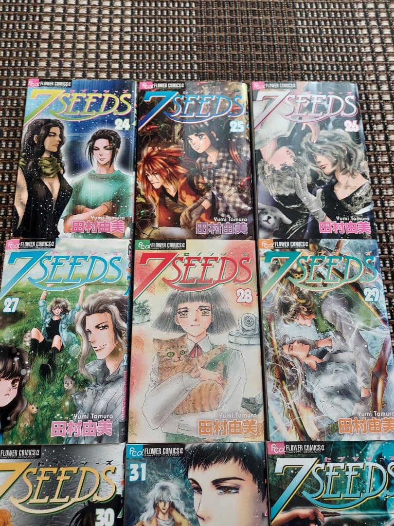 7SEEDS 24~35+外伝 美品 7SEEDS 1〜35巻 外伝 全巻 田村