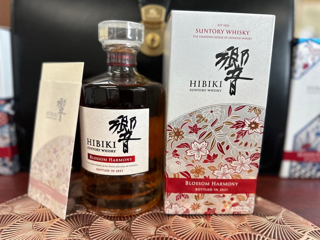 響ブロッサムハーモニー2021本日のみ 響ブロッサムハーモニー 2021 700ml 響 2021 BLOSSOM HARMONY