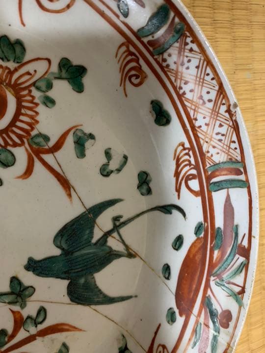 明時代五彩お皿