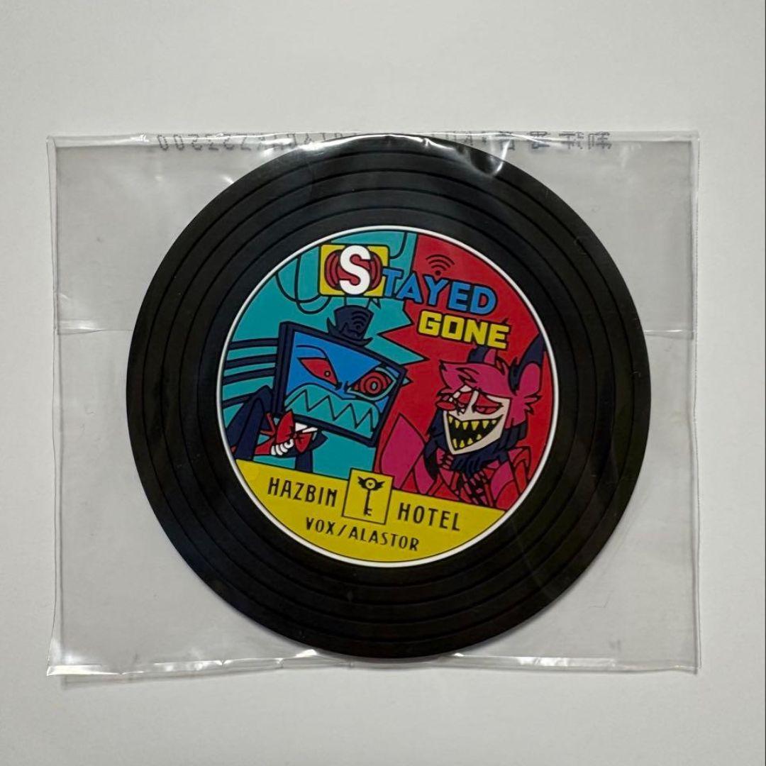 ハズビンホテル 一番くじG賞 レコード風ラバーコースター ヴォックス