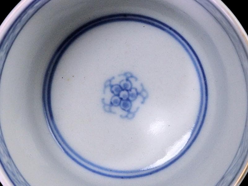 古伊万里　金襴手　松皮菱に松竹梅の図　蕎麦猪口　D385AS-CUb