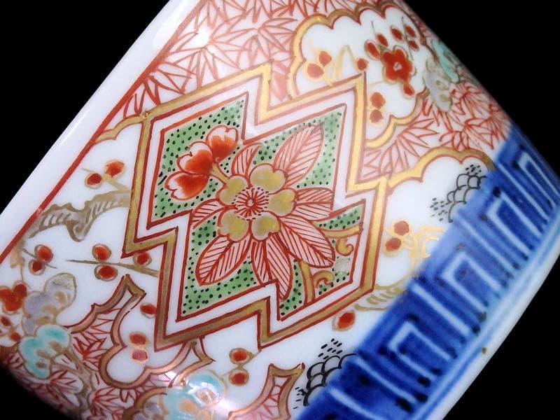 古伊万里　金襴手　松皮菱に松竹梅の図　蕎麦猪口　D385AS-CUb