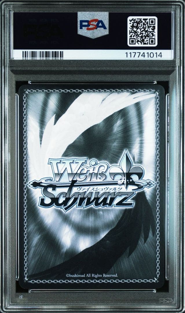 【PSA10】リシュリュー　SP サイン　アズールレーン