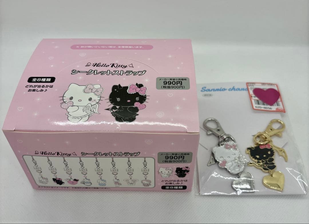 アイドルマスター ツアーズ レア 非売品