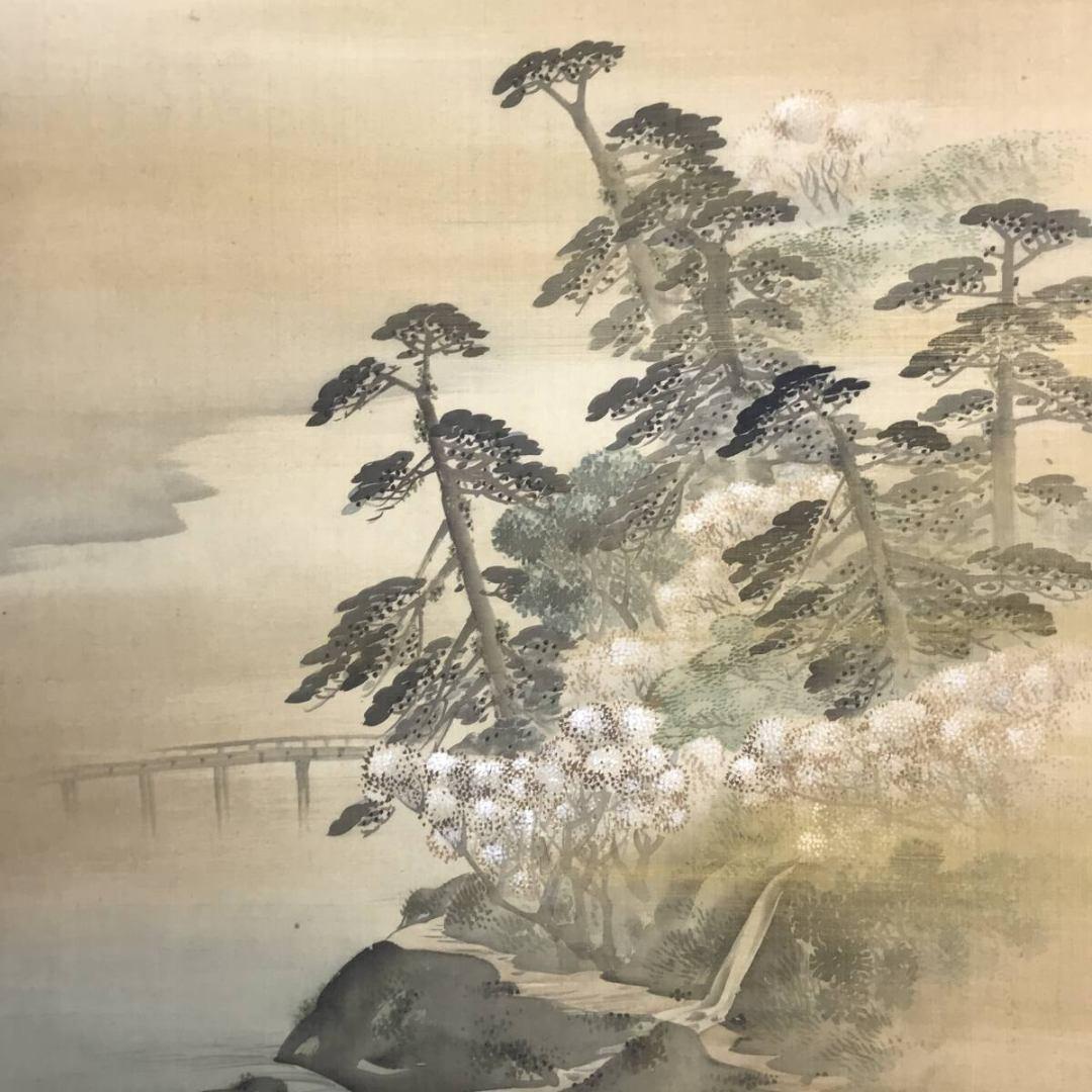 真作/塩川文麟/旭波/春秋山水図/三幅対/掛軸/名家伝来/AK-242