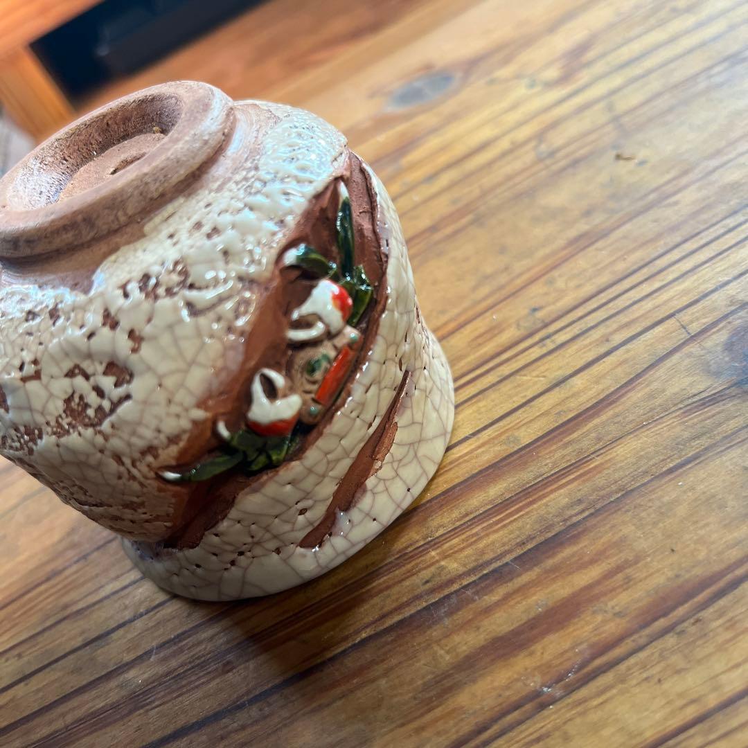 楽山焼蓋付夫婦湯呑み