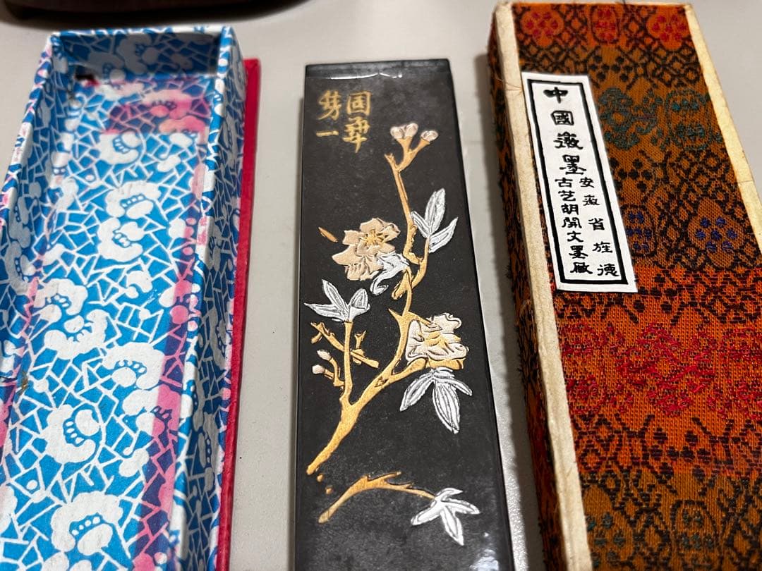 書道セット　未使用品あり