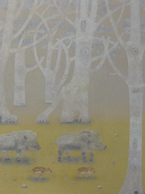 入江酉一郎、【家族】、希少な額装用画集より、新品額装付