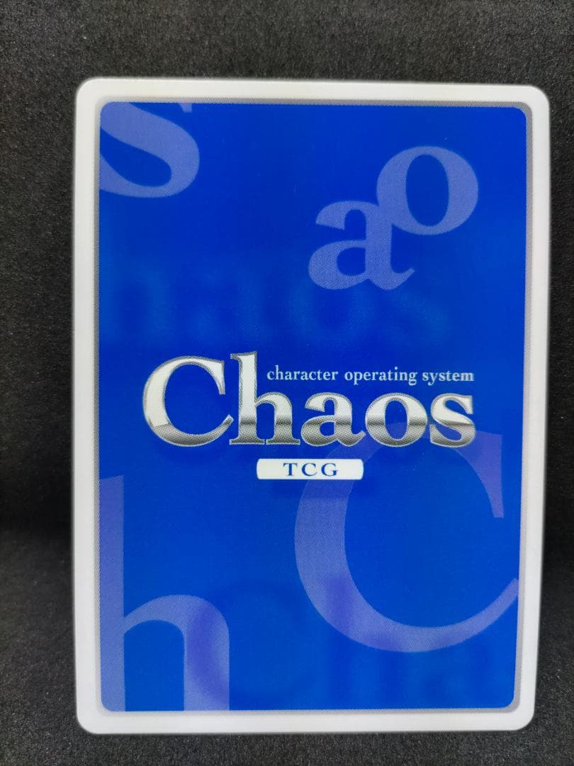 chaos tcg 永遠の私の鳥籠“エンジェロイド”「イカロス」SPサイン