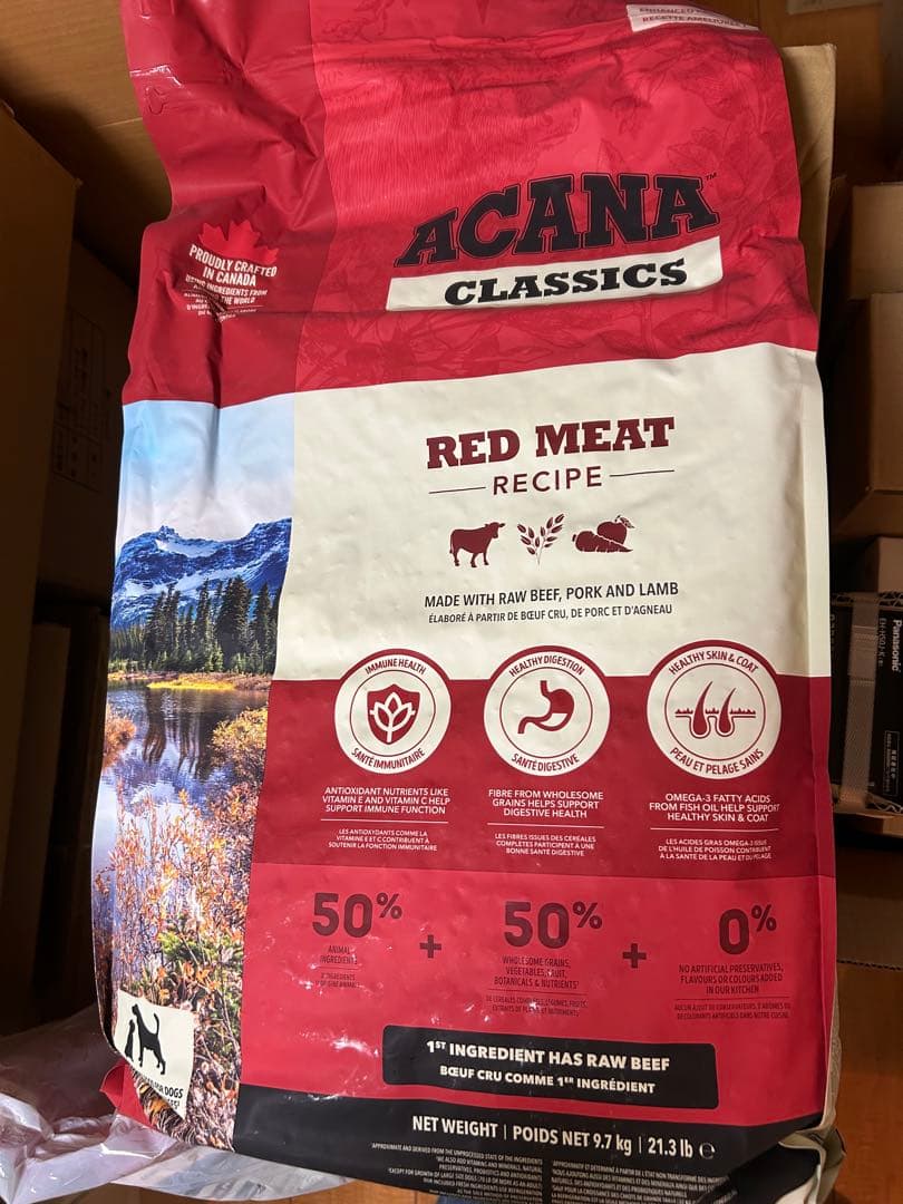 ACANA アカナ クラシック ドッグフード レッドミートレシピ ビーフ 9.7