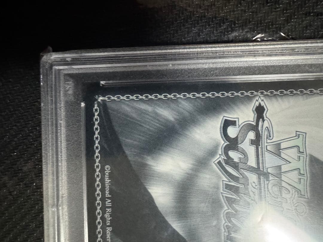 【PSA10】白上フブキ　こんこんきーつね