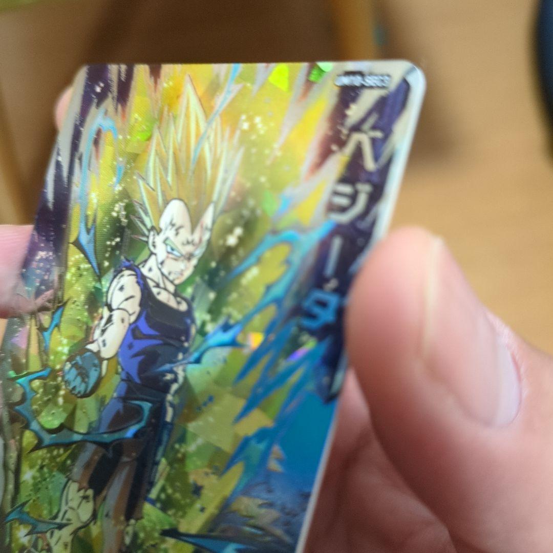 【新品・未使用】UM10-SEC3ベジータ