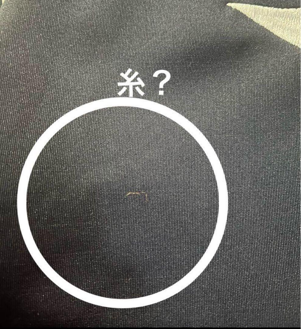 TWICE ダヒョン　ユニフォーム　READY TO BE