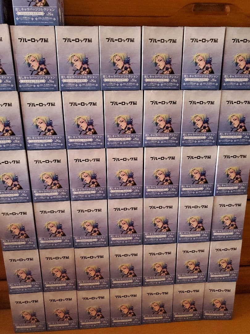 ブルロ展】ミヒャエル・カイザー 缶バッジB ブルロ ブルーロック展