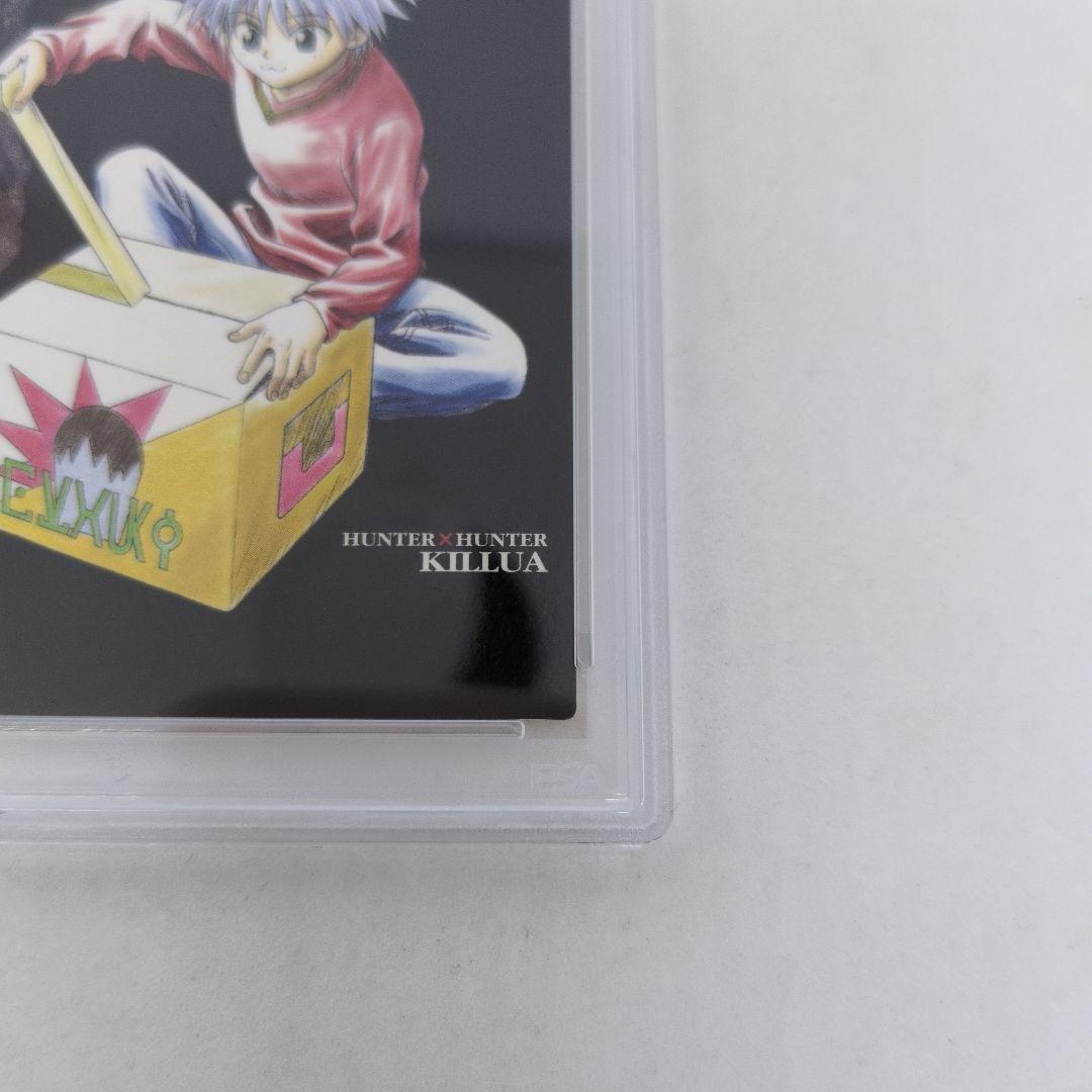 HUNTERXHUNTER　カードダスマスターズ　キルア　114　 PSA9