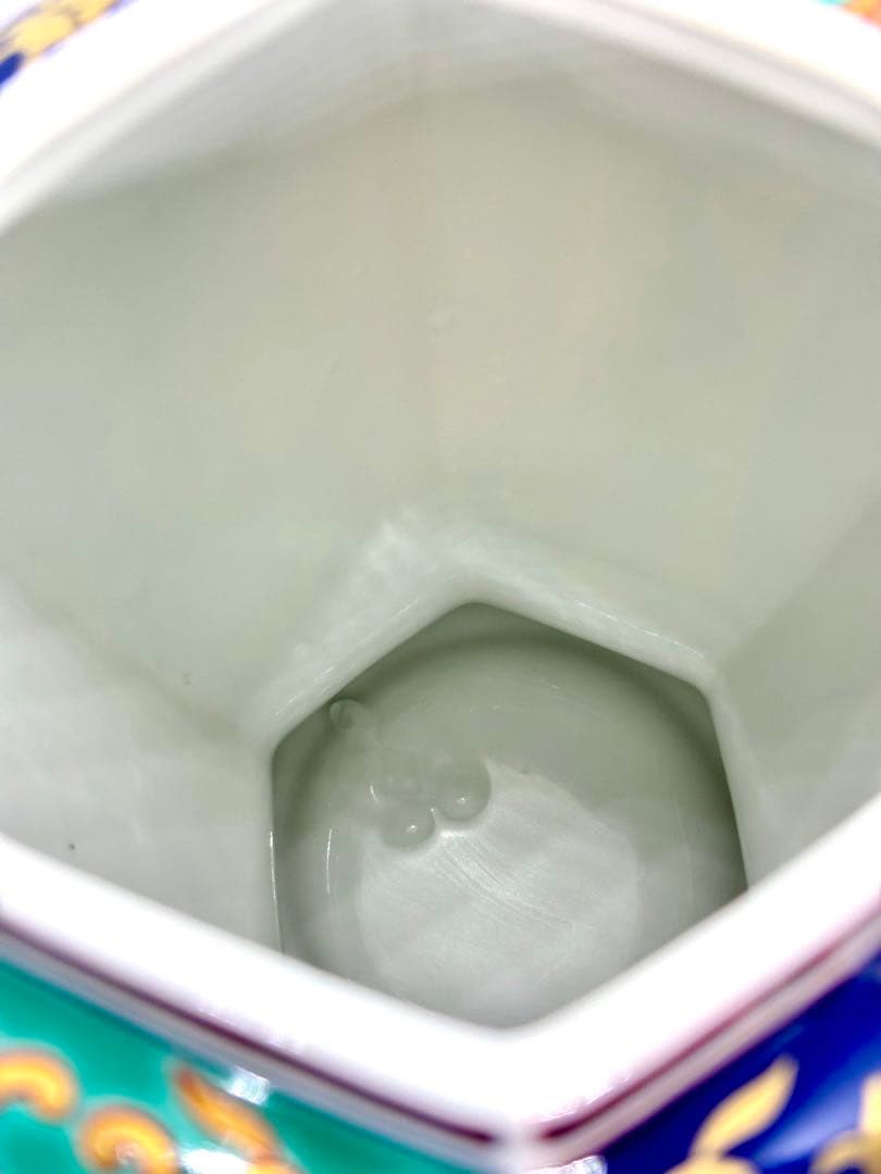 青藍窯/有田焼/金彩/壺/冠付き/古伊万里