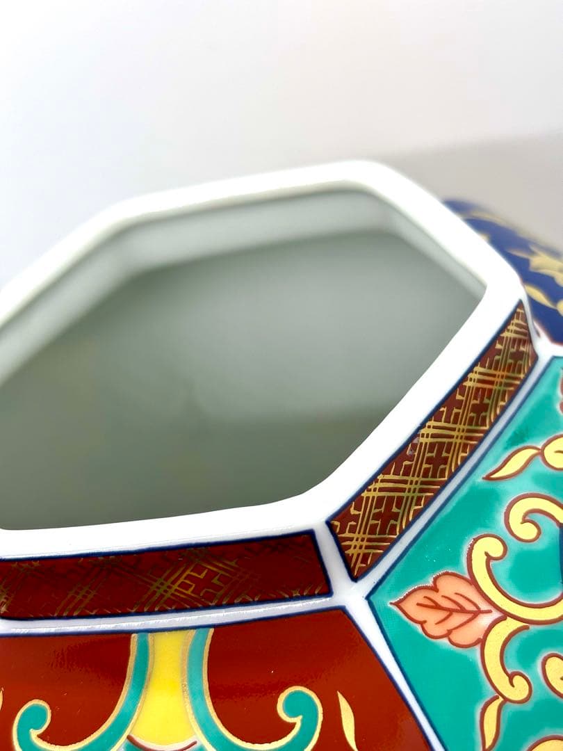 青藍窯/有田焼/金彩/壺/冠付き/古伊万里