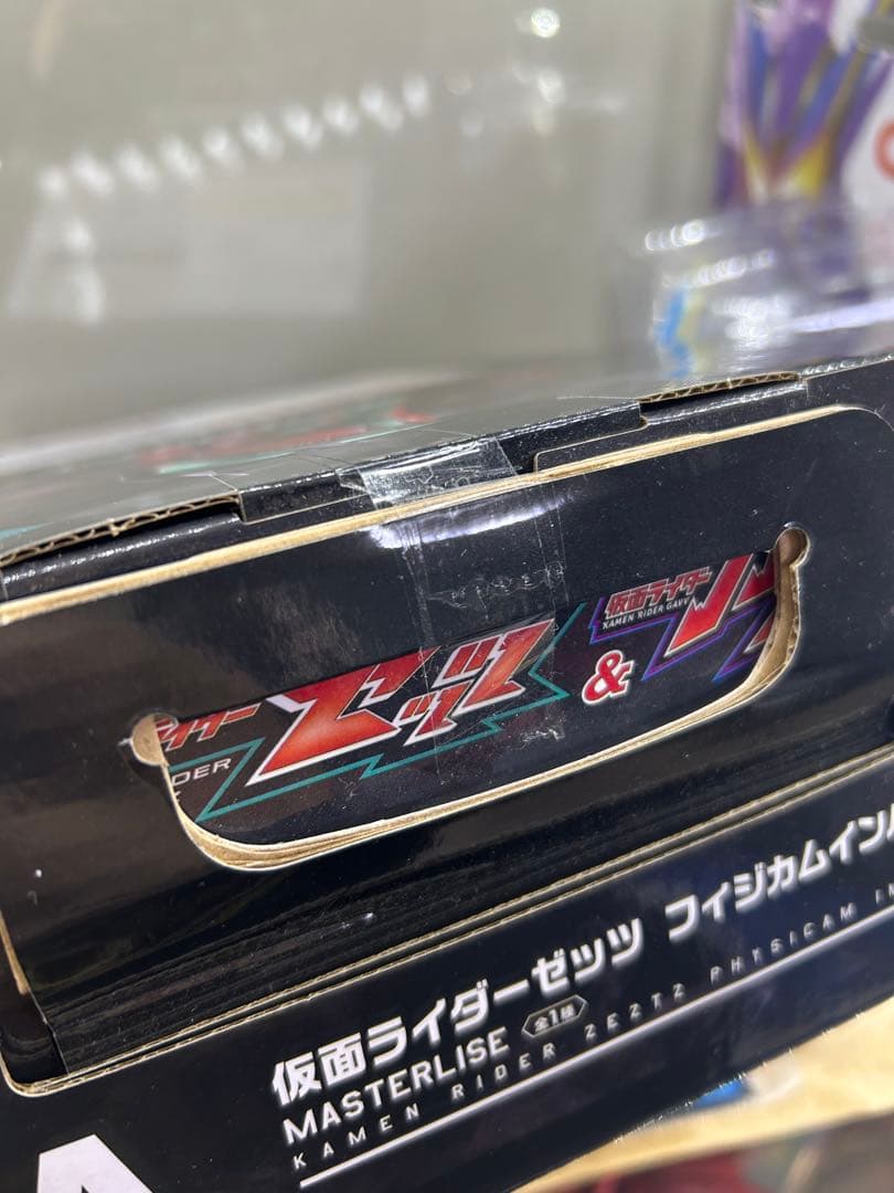 一番くじ 仮面ライダーゼッツ A賞 D賞 E賞 セット