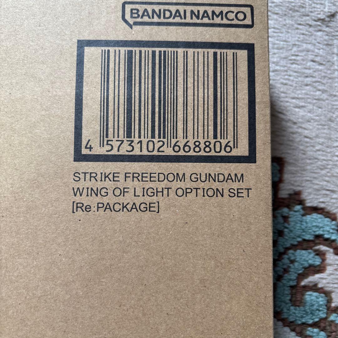 メタルビルド　ストライクフリーダムガンダム SOUL BLUE Ver.光の翼