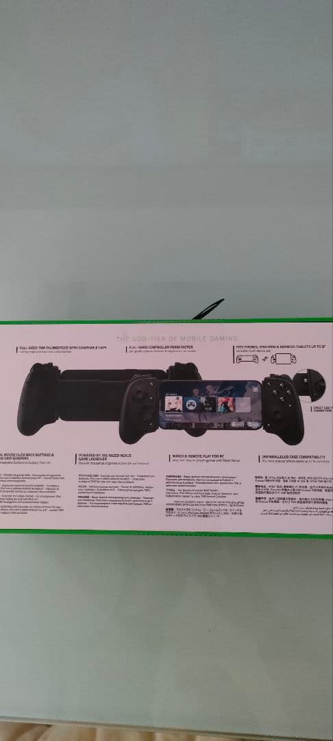 スマホアクセサリー RAZER kishi V3PRO