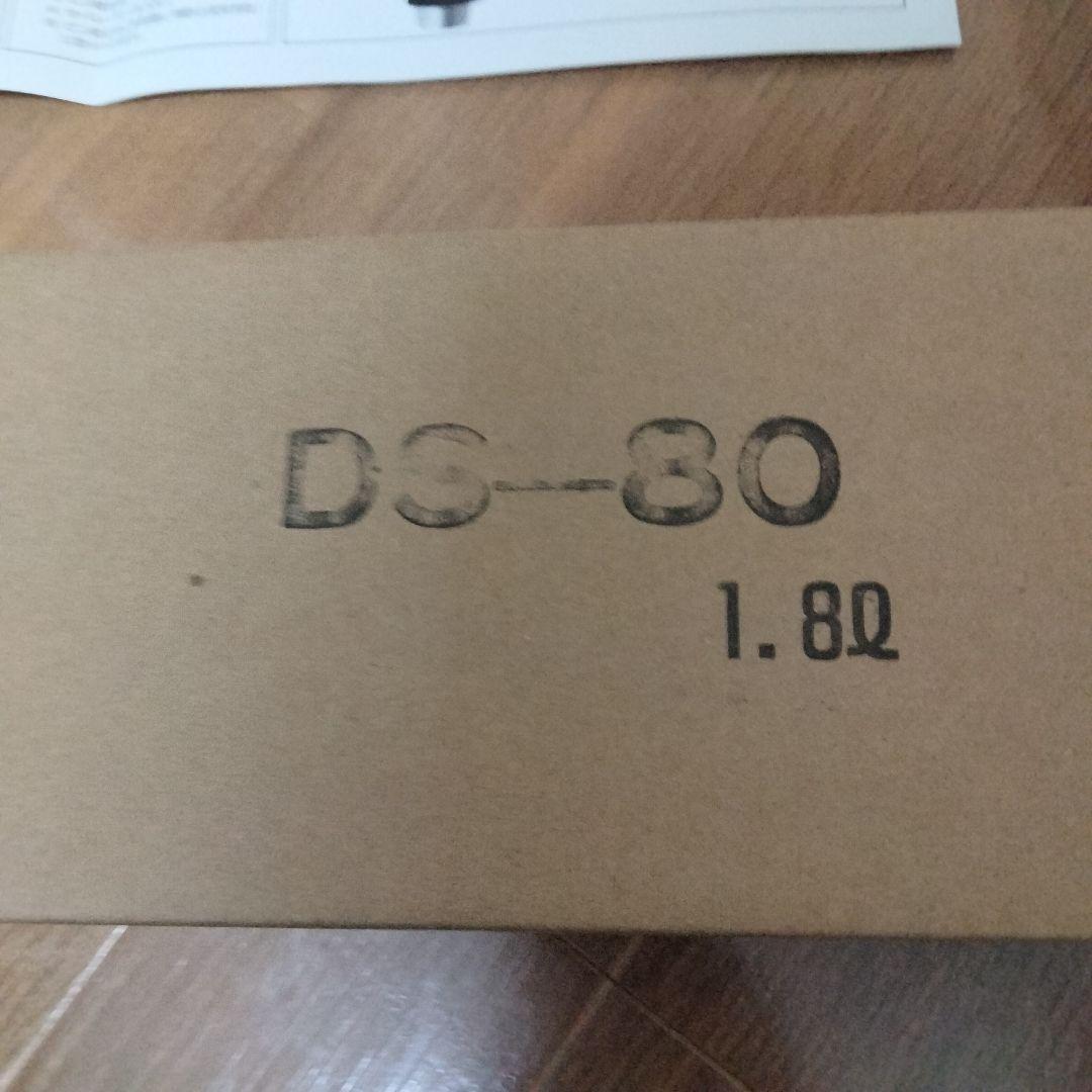 未使用 ONE SHOT メジャー 80ml 廃盤品 一升瓶用 - 店舗用品新 モデル