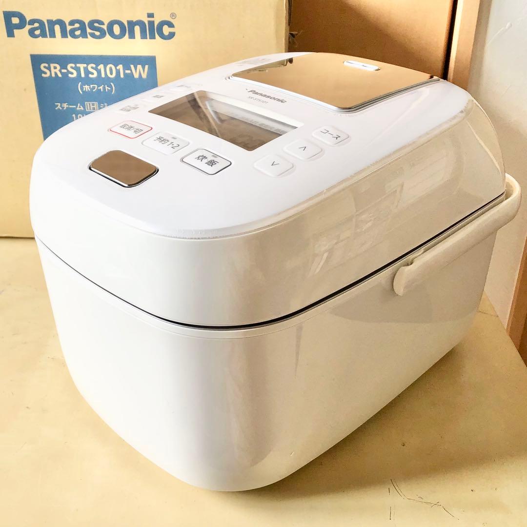 Panasonic SR-STS101 IH炊飯器 5.5合炊き 2021年製 パナソニック